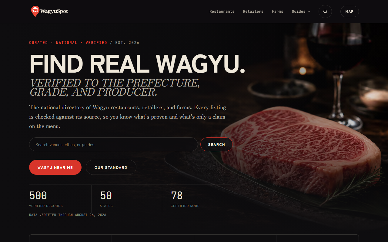 WagyuSpot screenshot